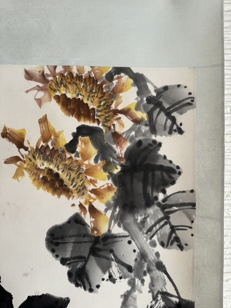 【模写】石愚 書 絵 向日葵 大幅 中国書画 買取品 掛軸 中国美術 時代品 中国画_画像6