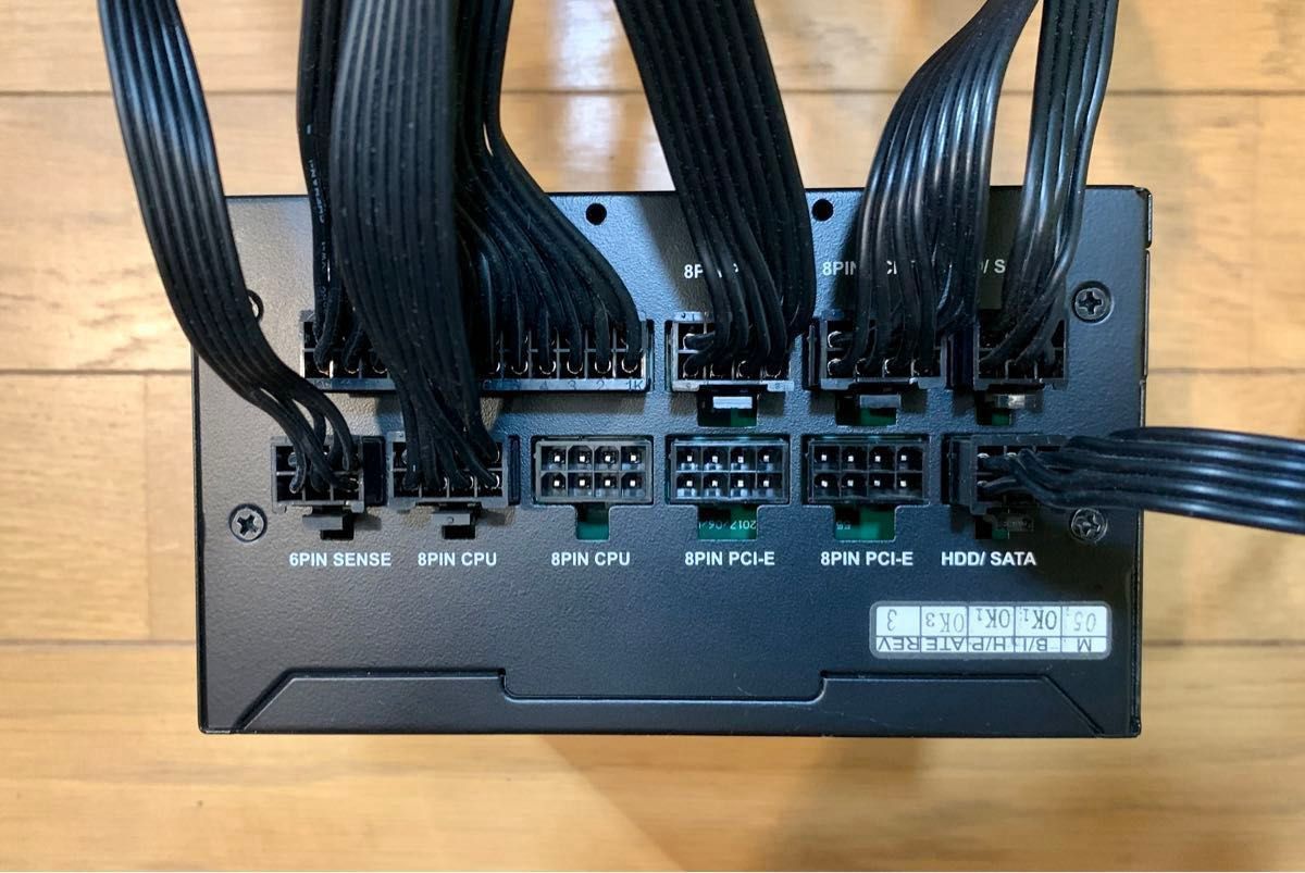 玄人志向 650W Gold Plus プラグインATX電源 ゲーミングPC用PSU 玄人志向 650W Gold Plus プラグインATX電源 ゲーミングPC用PSU