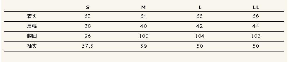 item_image_9