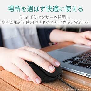エレコム マウス 有線 Mサイズ 3ボタン BlueLED EPRIM ピンク M-Y8UBXP_画像3