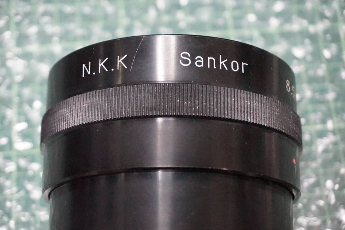 【送料込】35mm映写機用レンズ Sankor 8.5インチ F2.8の画像3