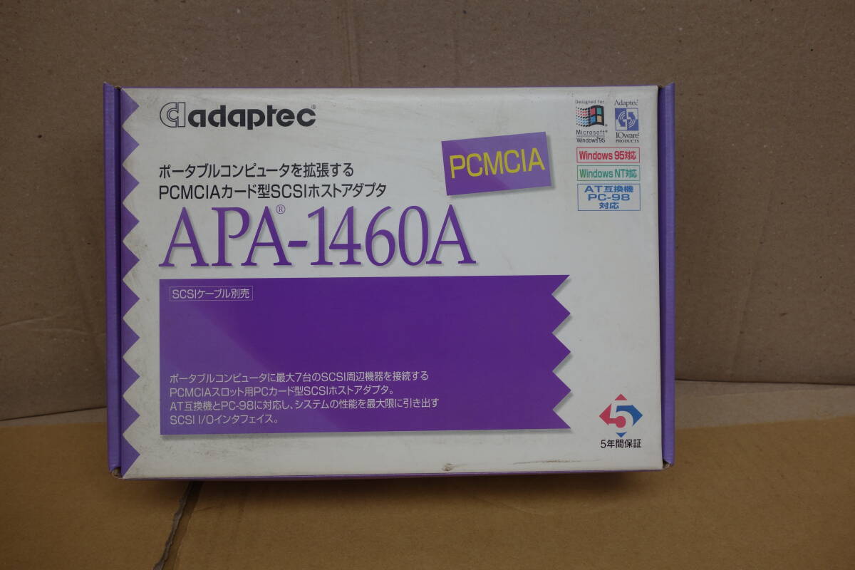 ジャンク品 SCSIカード ADAPTEC APA-１４６０A PCMCIA ノートPC用の画像1
