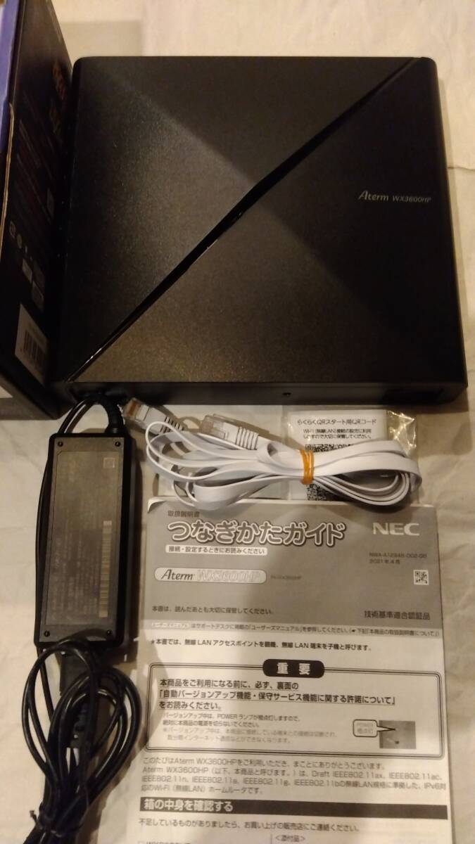 【美品】NEC 無線LANルーター Aterm PA-WX3600HP
