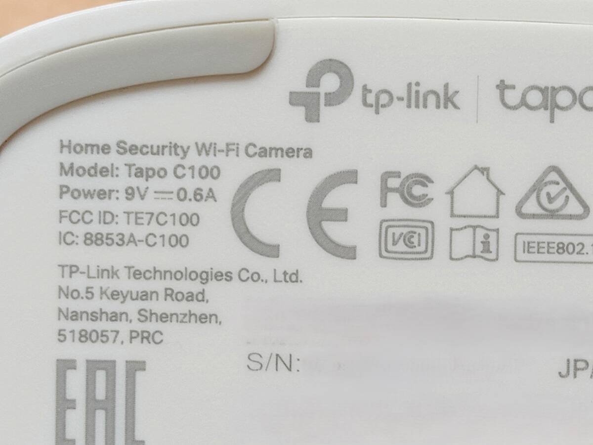 tp-link Tapo C100 ネットワークWi-Fiカメラの画像3