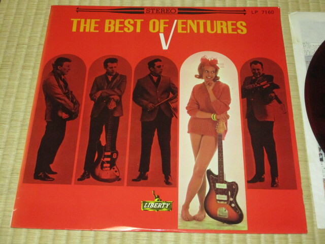 ザ・ベスト・オブ・ヴェンチャーズ THE BEST OF VENTURES ザ・ベスト・オブ・ベンチャーズ LP 赤盤 パイプライン ウォーク・ドント・ラン_画像1