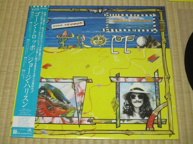 美盤 ジョージ・ハリスン GEORGE HARRISON ゴーン・トロッポ GONE TROPPO 国内 LP 帯付き ビートルズ BEATLES ビリー・プレストン _画像1