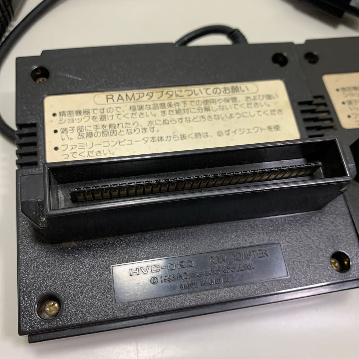 ディスクシステム Nintendo 任天堂 RAMアダプター ファミコン FC ジャンク セット まとめ HVC-023_画像7