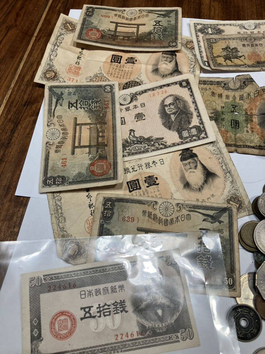 1円〜 日本紙幣 大量 コイン 1.05kg 外国硬貨 外国銀貨 銅貨 まとめて硬貨 紙幣 アンティークコイン 海外 円銀の画像2