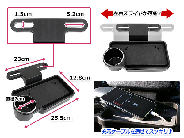 リアトレイ テーブル ドリンクホルダー カップホルダー ブラック 折畳み式 スライド 小物入れ トレイ 食事_画像4