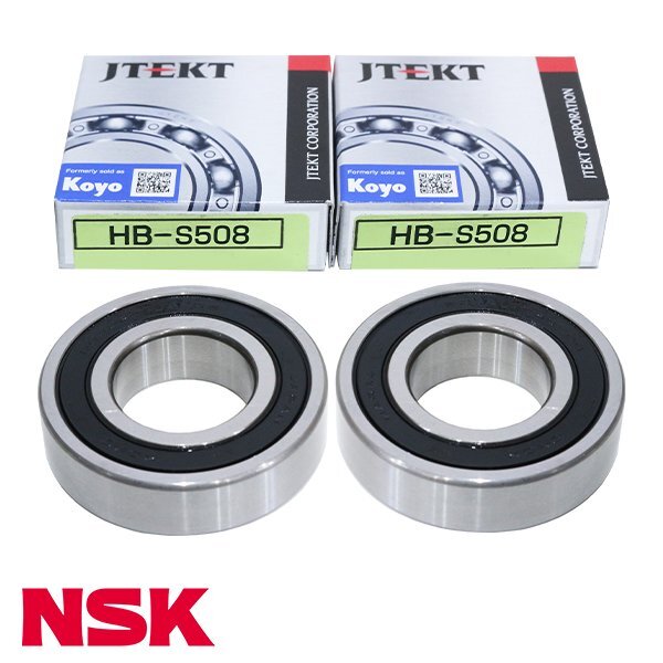 Koyo Hub Bearing Bod HB-S508 Mazda AZ-Wagon MD21S Обменные подшипники. Запчасти для подшипников Вращение