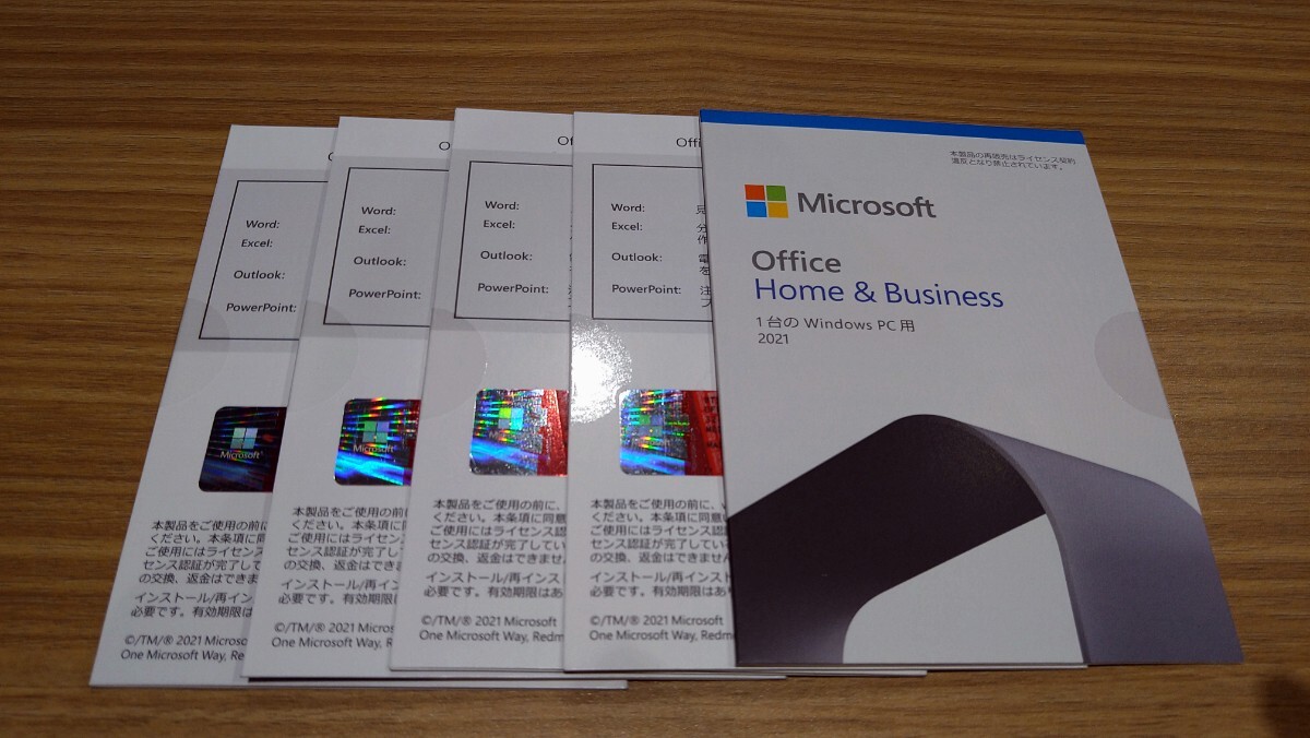 【新品】Office Home & Business 2021 5枚の画像2