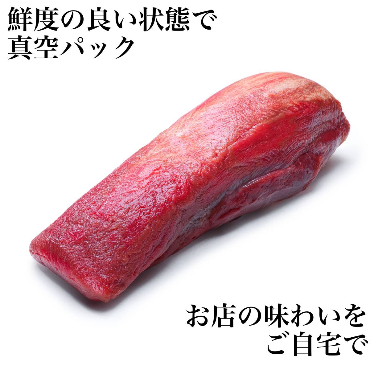  cow mki tongue block 2 pcs set (1200g) business use yakiniku BBQ steak prompt decision nikomi . meat cow tongue cow .. beef cow tongue block 