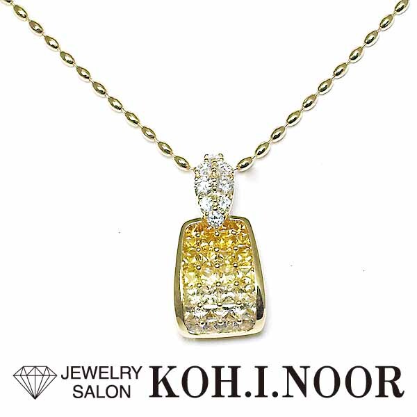 「かわいい~!」 ジュネ イエローサファイア ネックレス ペンダント K18YG 18金イエローゴールド 0.27ct ダイヤモンド 計1.95ct ホワイトサファイア サファイア