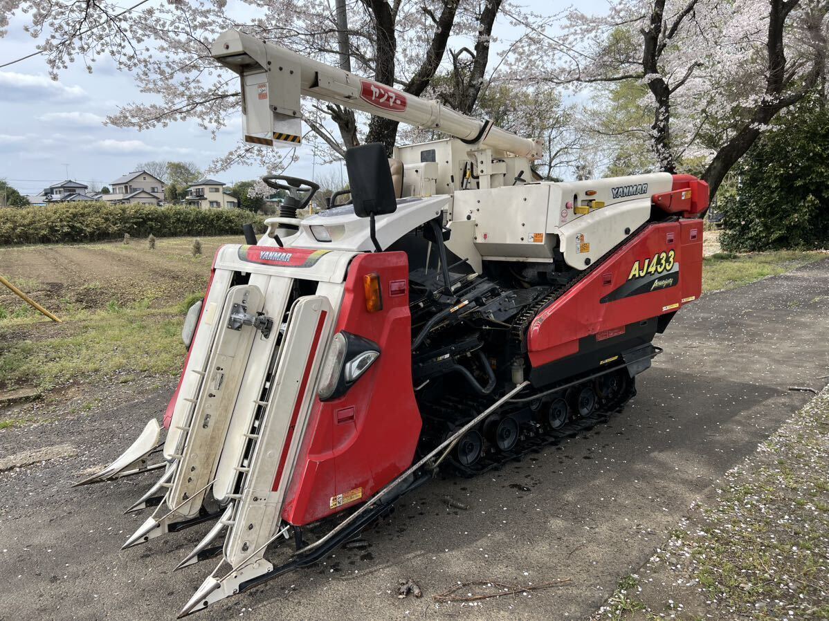 ★ ★ YANMAR ★ヤンマー農機 ★コンバイン ★ AJ433★ 196時間 ★現物確認可能★ ★良好な状態で★ ★の画像3