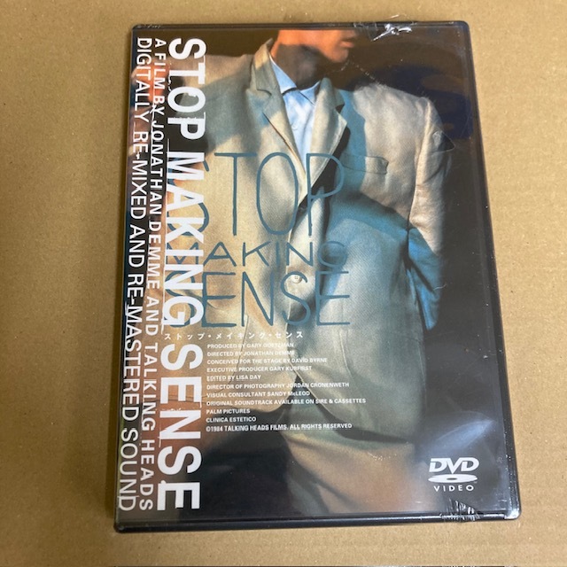 トーキング・ヘッズ ストップ・メイキング・センス DVD Talking Heads STOP MAKING SENSE 未開封_画像1