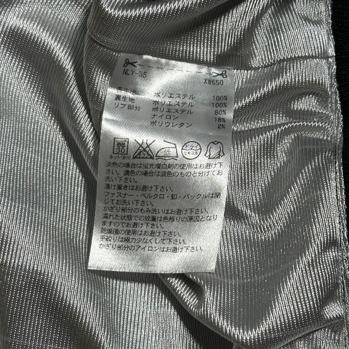 アディダスゴルフ adidas GOLF メンズ 半袖ジャケット 防風 ゴルフウェア　サイズM/M【USED】