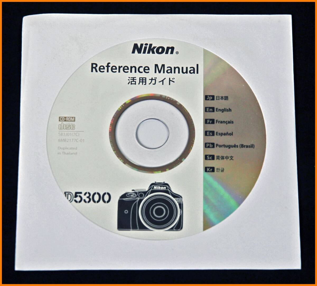 [ бесплатная доставка ] soft * Nikon D5300
