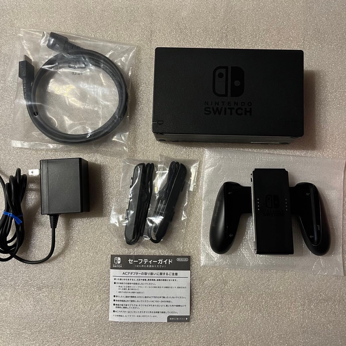 完品 Nintendo Switch バッテリー強化版 ネオン おまけ付き