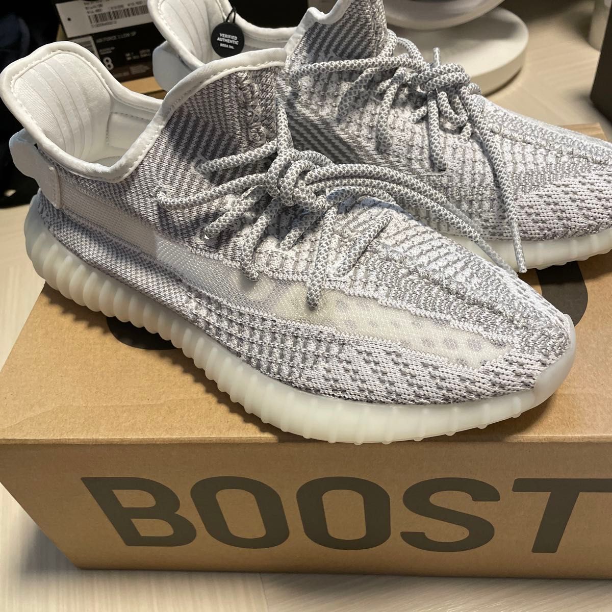 adidas YEEZY Boost 350 V2 "Static"