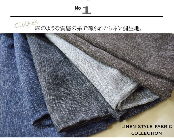 セール 796円値下げ中 カフェカーテン おしゃれ 北欧 50cm丈 洗える 約145×50cm グレー ミニカーテン 小窓 目隠し キッチン リーネ_画像3