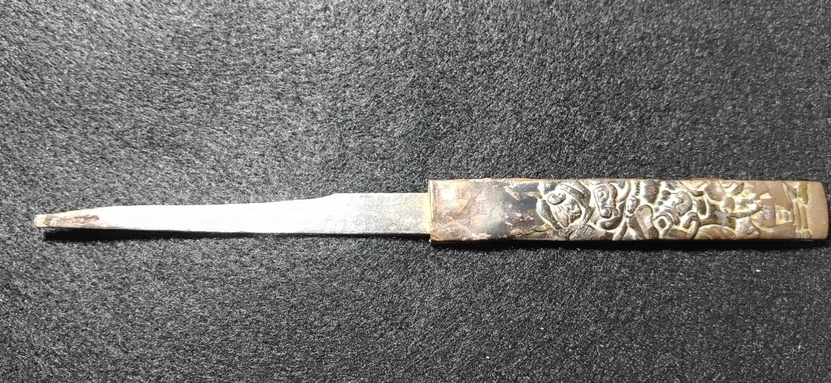 日本刀装具 小柄穂先小刀付 時代物 金工 ②の画像1