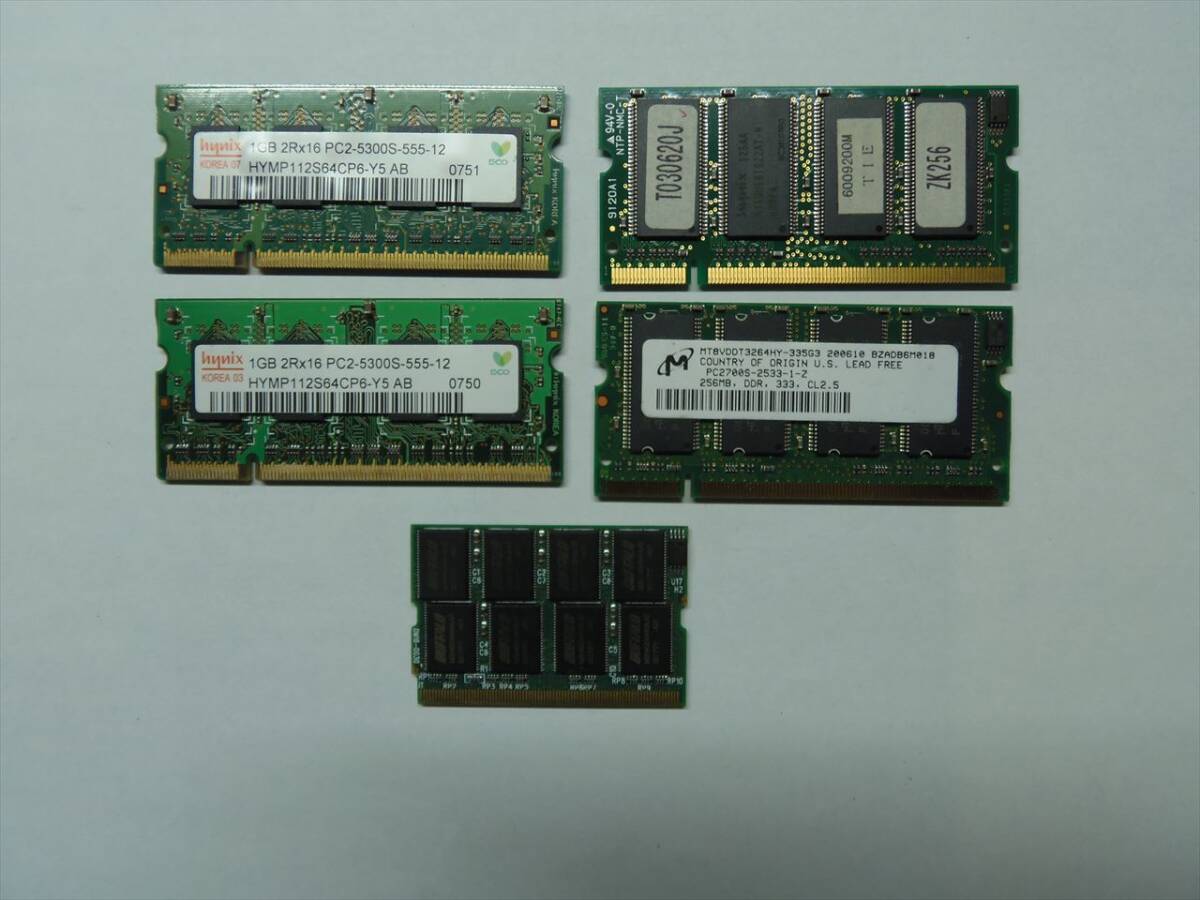 ★☆ ジャンク DDR DDR2 SDRAM まとめ売り 15枚☆★の画像3