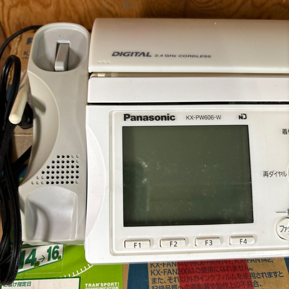 Panasonic 固定電話 おたっくす の画像2