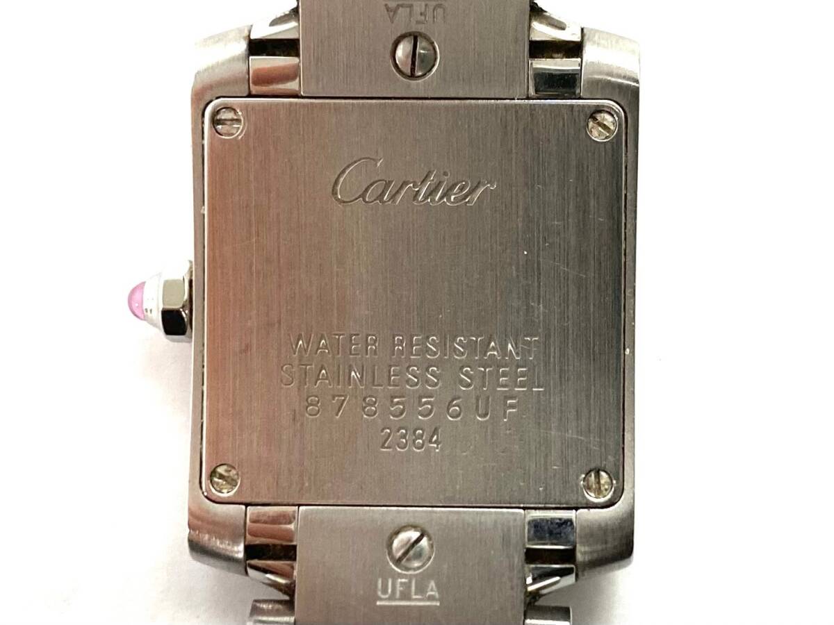 Cartier/カルティエ タンクフランセーズSM 2384 CAL.057 クォーツ ピンクシェル文字盤 ローマン レディース腕時計 (47160S1)の画像5
