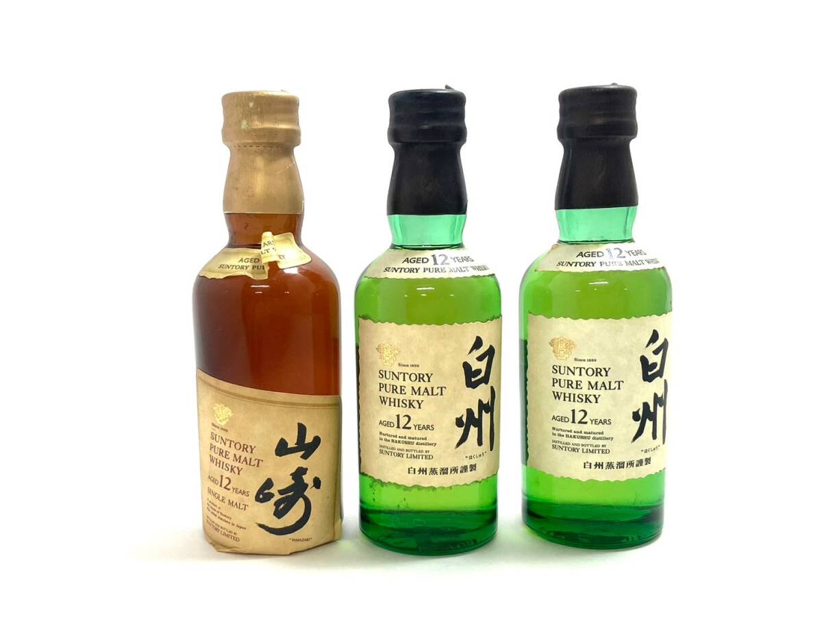 (FU)【未開栓】ミニボトル おまとめ3本 SUNTORY/サントリー 山崎 白州 12年 50ml 43% ウイスキー お酒 古酒 (FU2266) の画像1