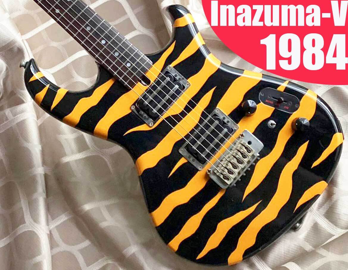 ★貴重★ 1984 Aria Pro II RS INAZUMA - V Tiger / Zebra アリア プロ ２ イナズマ タイガー matsumoku 検( Lynch ESP ジョージ リンチの画像1