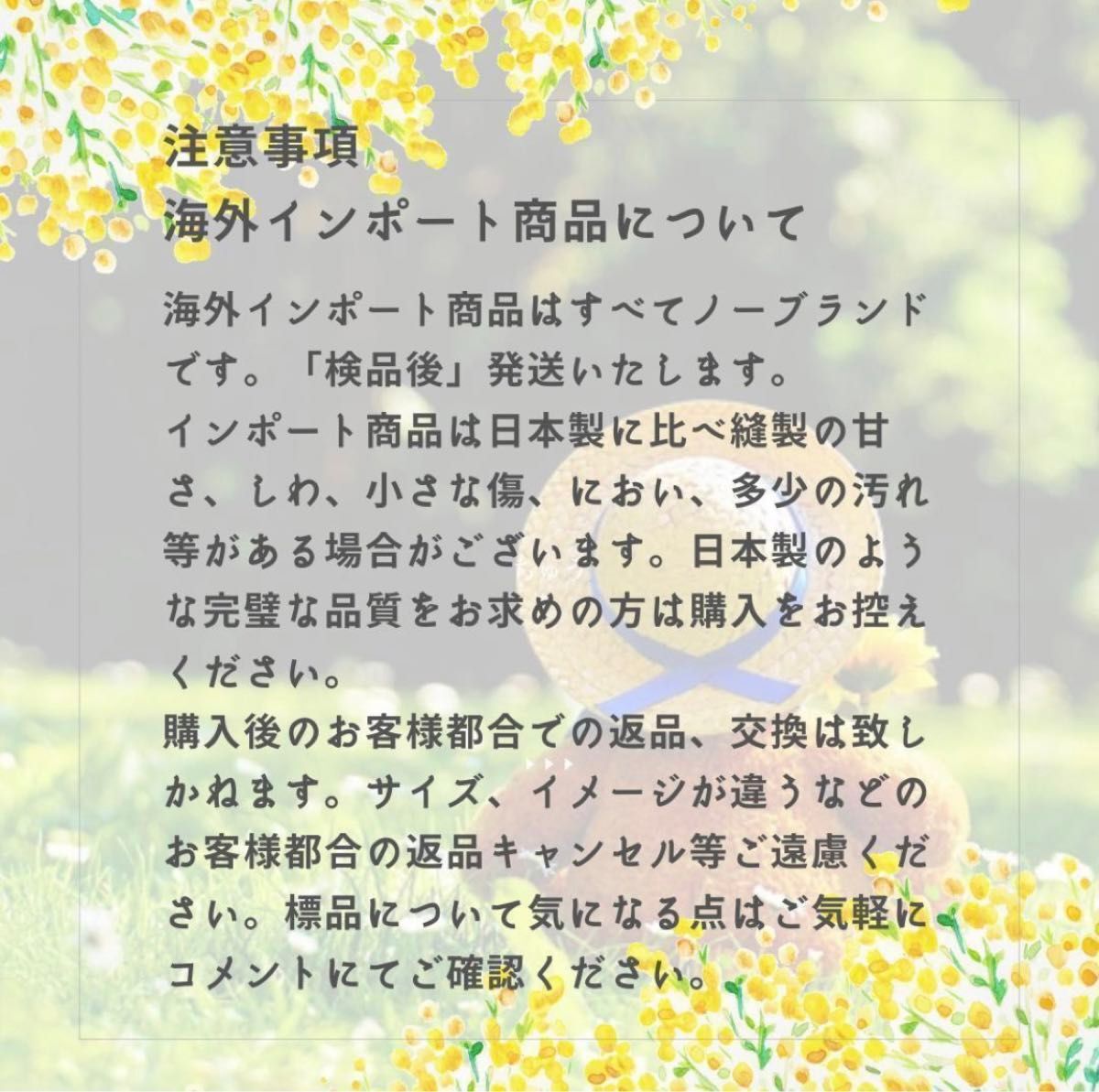 【ブラウン】サッシュベルト レース 着物 浴衣 兵児帯 半幅帯 成人式 夏