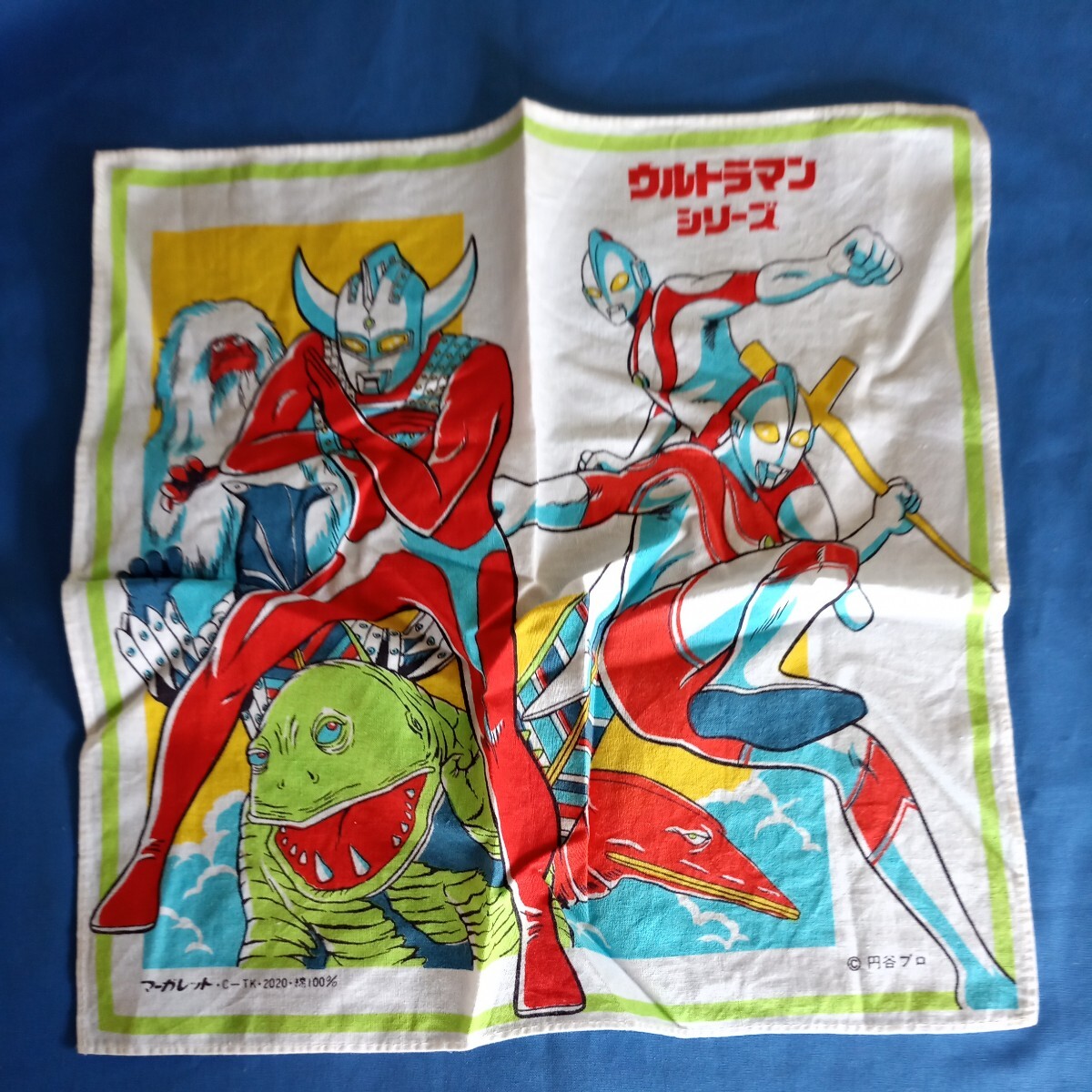  Showa Retro # Ultraman серии носовой платок иен . Pro Margaret подлинная вещь 