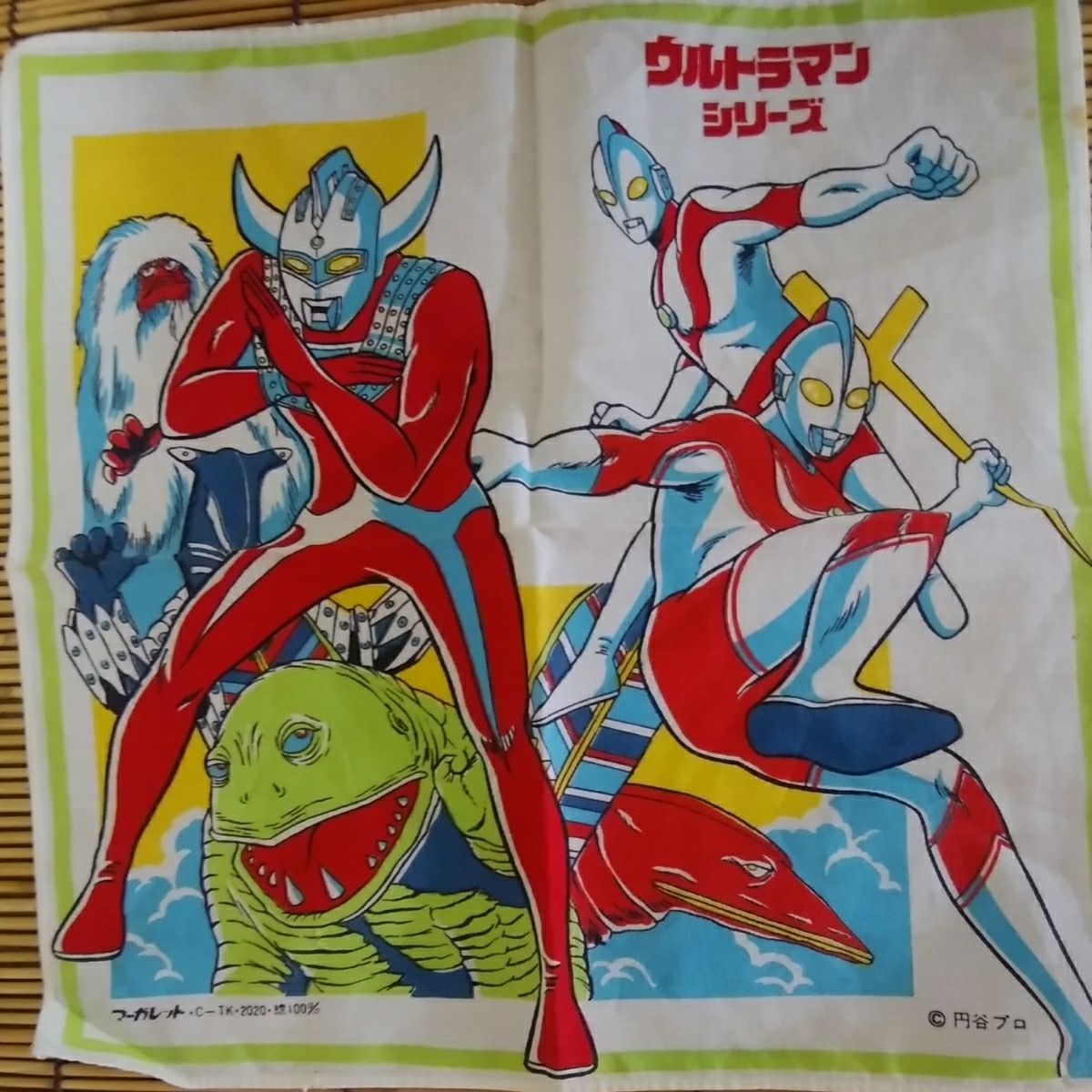 Showa Retro # Ultraman серии носовой платок иен . Pro Margaret подлинная вещь 