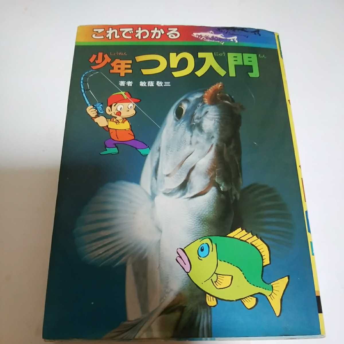item_image_2