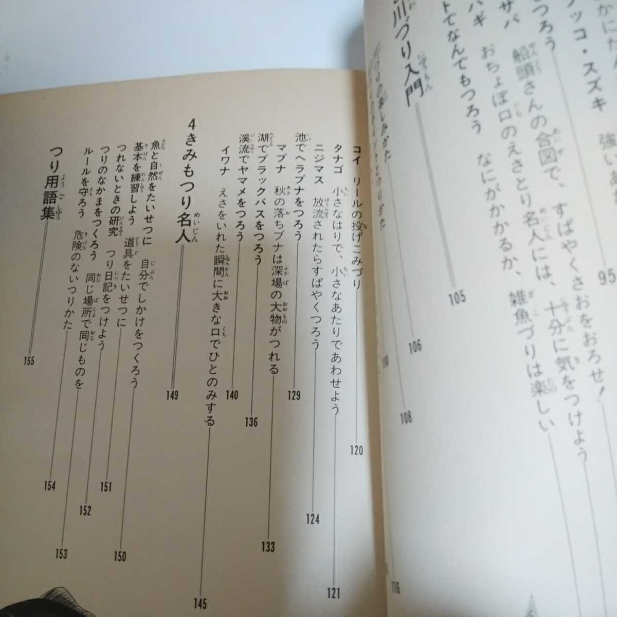 item_image_8