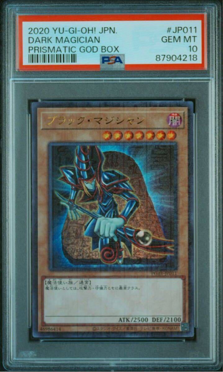 非売品!!定価100万以上! 真言宗全書 正続全集揃 検:高野山/浄土 非売品!!定価100万以上! 真言宗全書 正続全集揃 検:高野山/浄土
