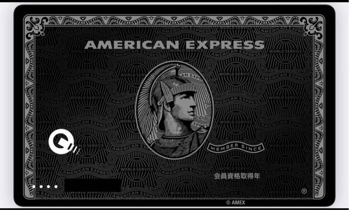 【先着紹介枠】アメックス カード 特典ポイント アメリカンエキスプレス AMEX 審査緩 ブラック 外国籍 低収入 主婦 歓迎 センチュリオンの画像4