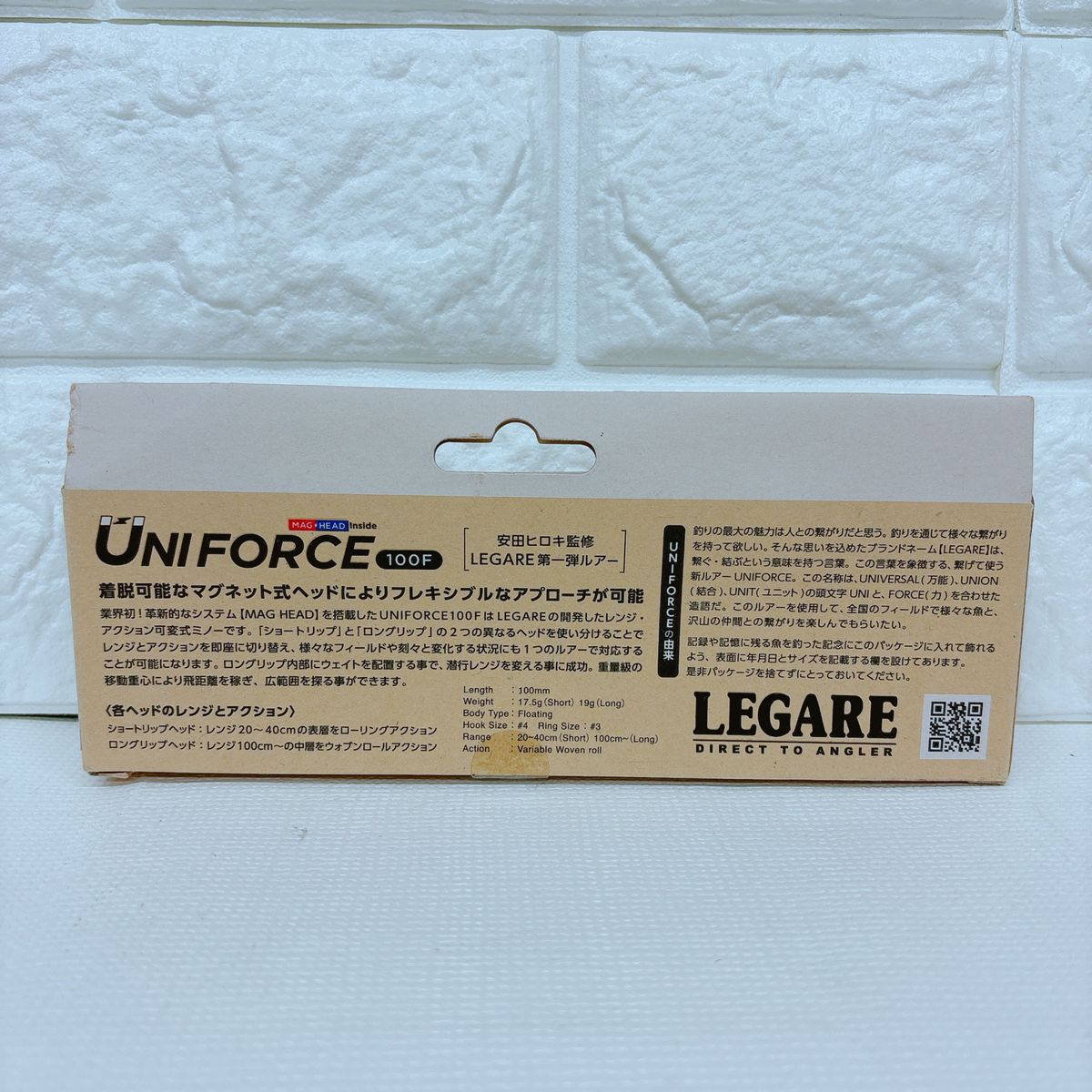 【新品未使用】LEGARE (レガーレ) ルアー UNIFORCE100F (ユニフォース) シーバス ミノー (ゴルキャン)