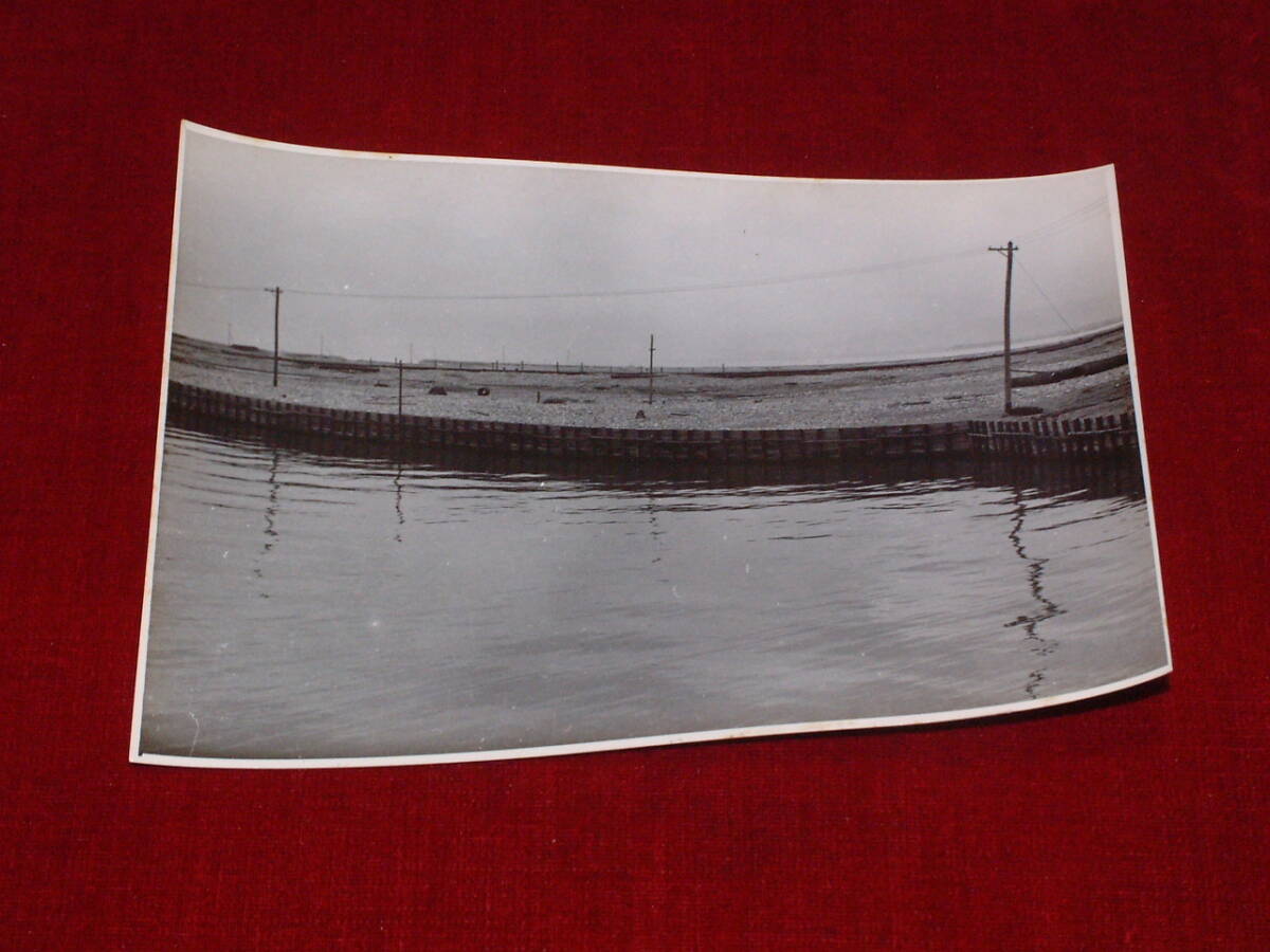 古写真資料 姫路 飾磨港 埋立地 昭和１２年の画像1