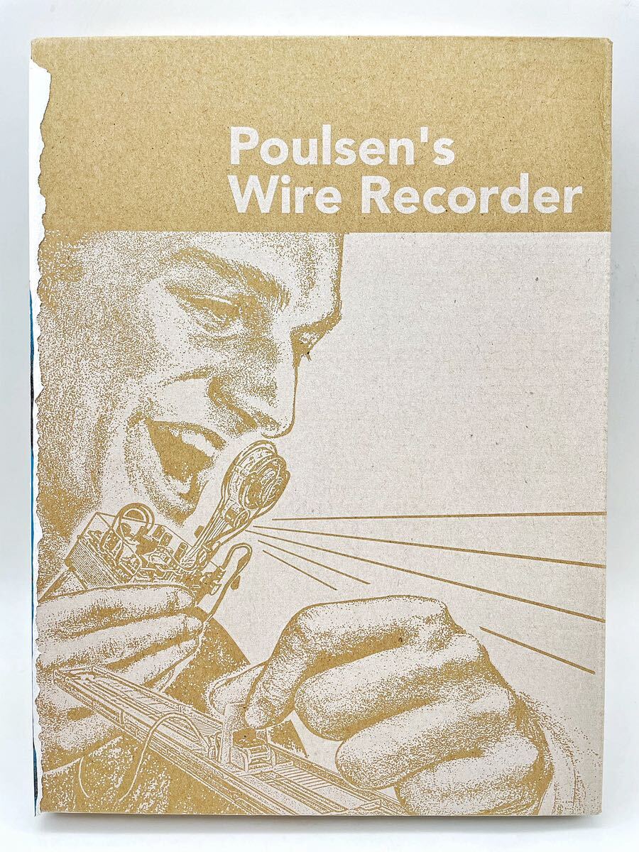 【内箱未開封】大人の科学マガジン vol.23 ポールセンの針金録音機 付録 組立玩具の画像1