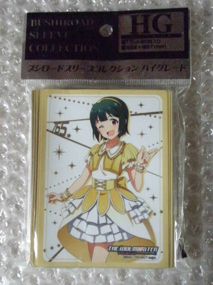 代購代標第一品牌 樂淘letao ブシロードスリーブコレクションハイグレードアイドルマスタースリーブ音無小鳥10th Live衣装ver 代購代標第一品牌 樂淘letao ブシロードスリーブコレクションハイグレードアイドルマスタースリーブ音無小鳥10th Live衣装ver