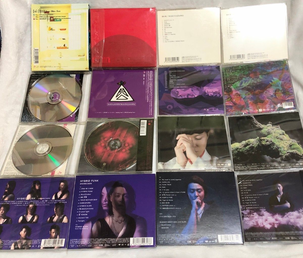 堂本剛 ENDLICHERI ENDLICHERI ENDRECHERI KinKi Kids CD 堂本剛 ENDLICHERI ENDLICHERI ENDRECHERI KinKi Kids CD