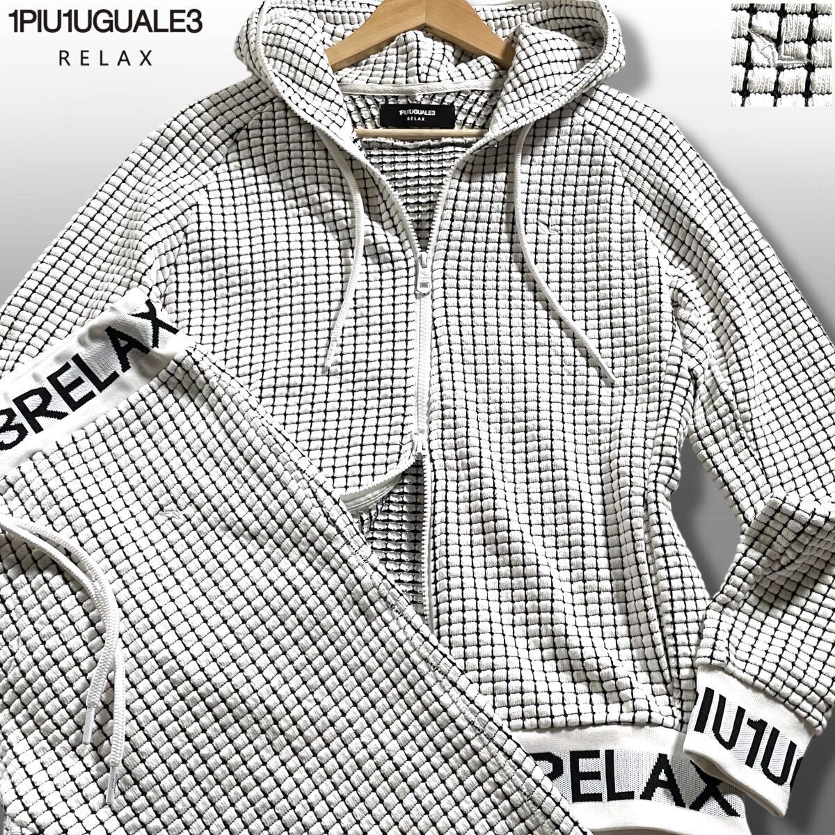  ultimate beautiful goods /L size *1PIU1UGUALE3 RELAX setup Parker jersey unopiuunoug.-retore double Zip rib Logo unevenness waffle 