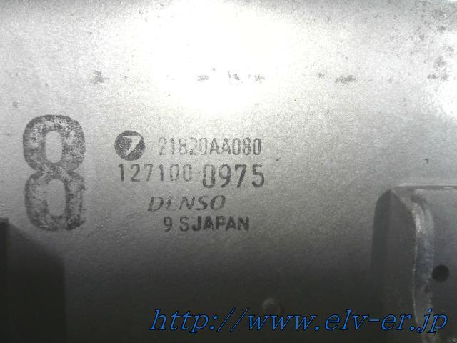 レガシィ BH5【ジャンク品】SAMCOホース付き・STI・ インタークーラーの画像3