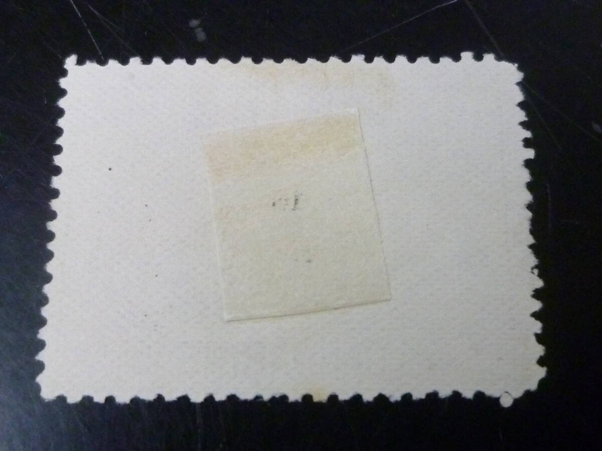 22　M　№72　旧中国切手　宣昌書信館　1894年　JPS#LP159　普通票　かわうそ 15c　未使用OH・VF_画像3