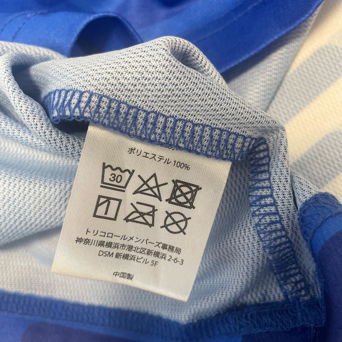 横浜F マリノス レプリカシャツ サイズF_画像8