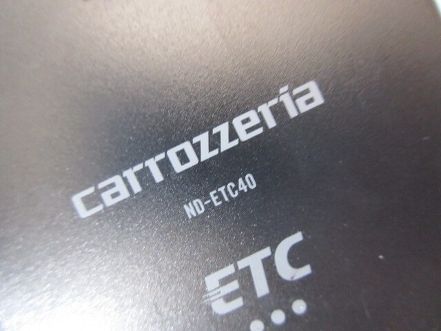 eB7491 パイオニア カロッツェリア ND-ETC40 ETC 中古 ♪ トヨタ ヴォクシー外し ZRR85 新セキュリティー対応の画像7