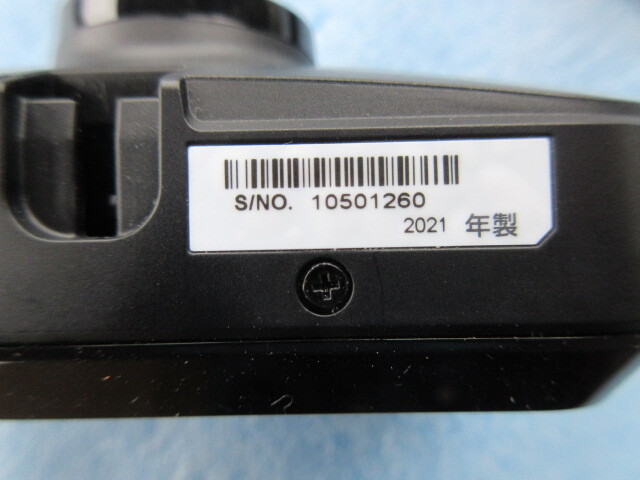 eB7506 JVCケンウッド DRV-MP760 ドライブレコーダー 2カメラ 中古 ♪ フロント 車室内撮影対応 ナカレコの画像7