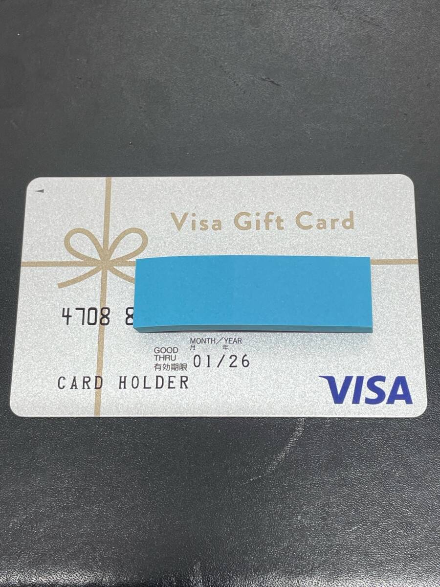 ＃26650 バニラ ＶＩＳＡ ギフトカード 10000円分 有効期限 26年01月 ※残高確認済みの画像1