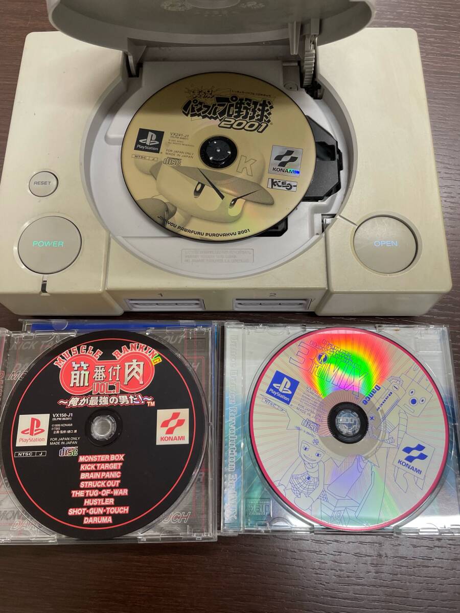 #28112 PlayStation PS プレステ 本体 SCPH-9000 コントローラー2個 ダンスダンスレボリューション ソフト メモリーカード セットの画像7